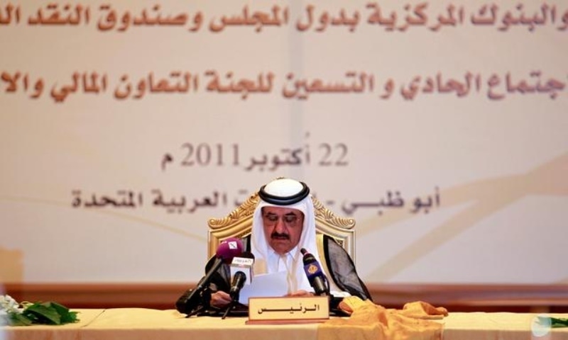 UAE finance minister and Dubai deputy ruler Sheikh Hamdan dies at 75