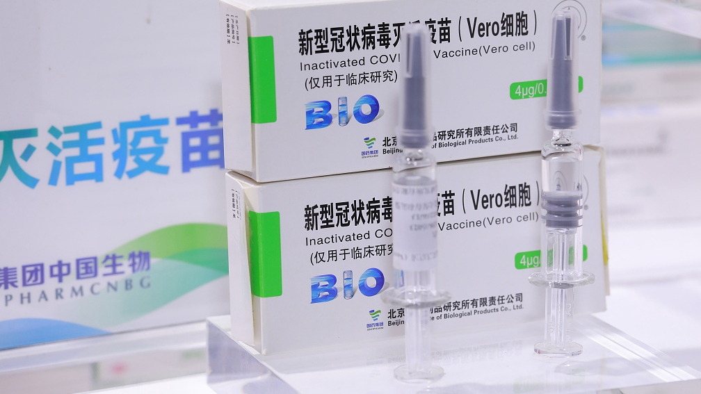 China approves a fourth Covid-19 vaccine for emergency use