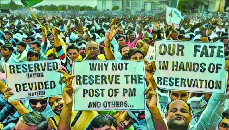 Reservation and caste in India