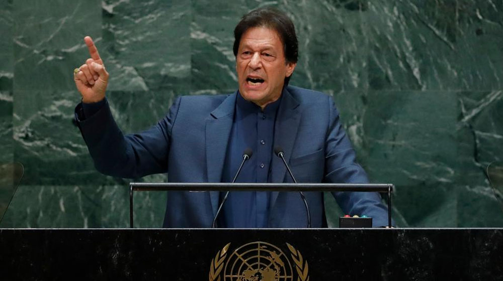 Pakistan joins OIC in observing day to fight Islamophobia