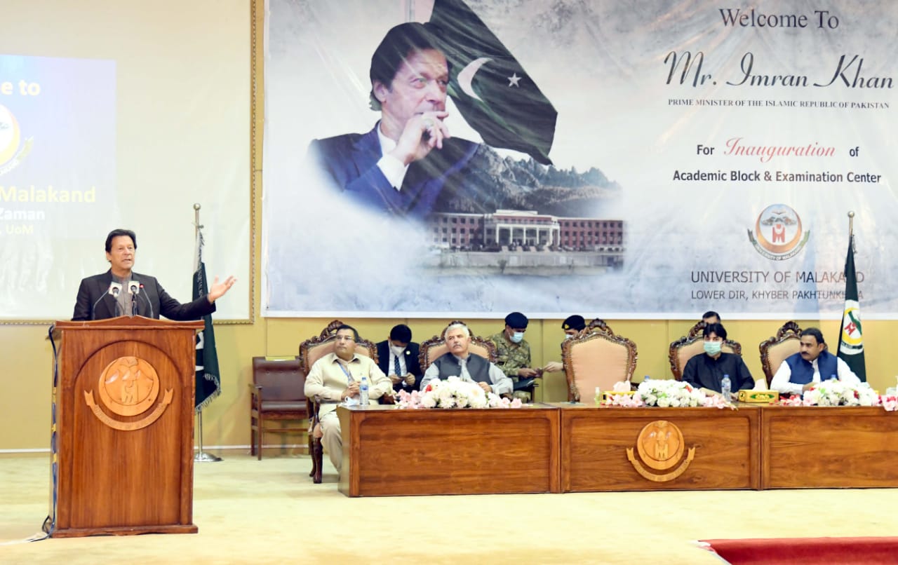 Technological education to be promoted for knowledge-based economy: PM