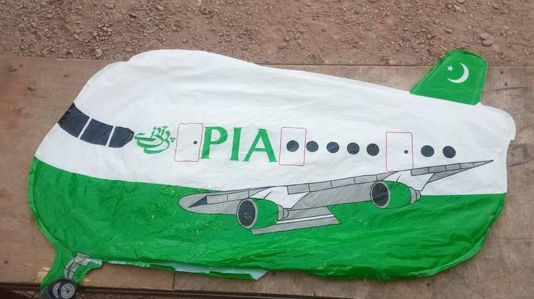 India 'seizes' aircraft-shaped balloon with PIA mark