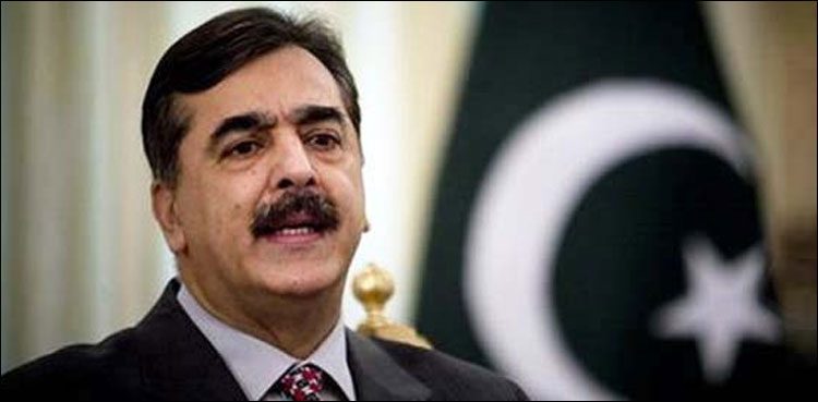 Gillani requests ECP to dismiss disqualification claims against him