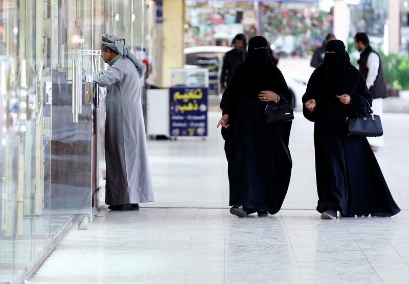 HRW calls on Qatar to dismantle male guardianship