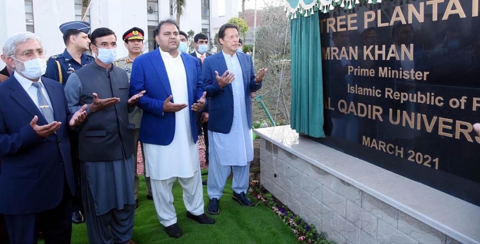 Education vital for national development, says Imran