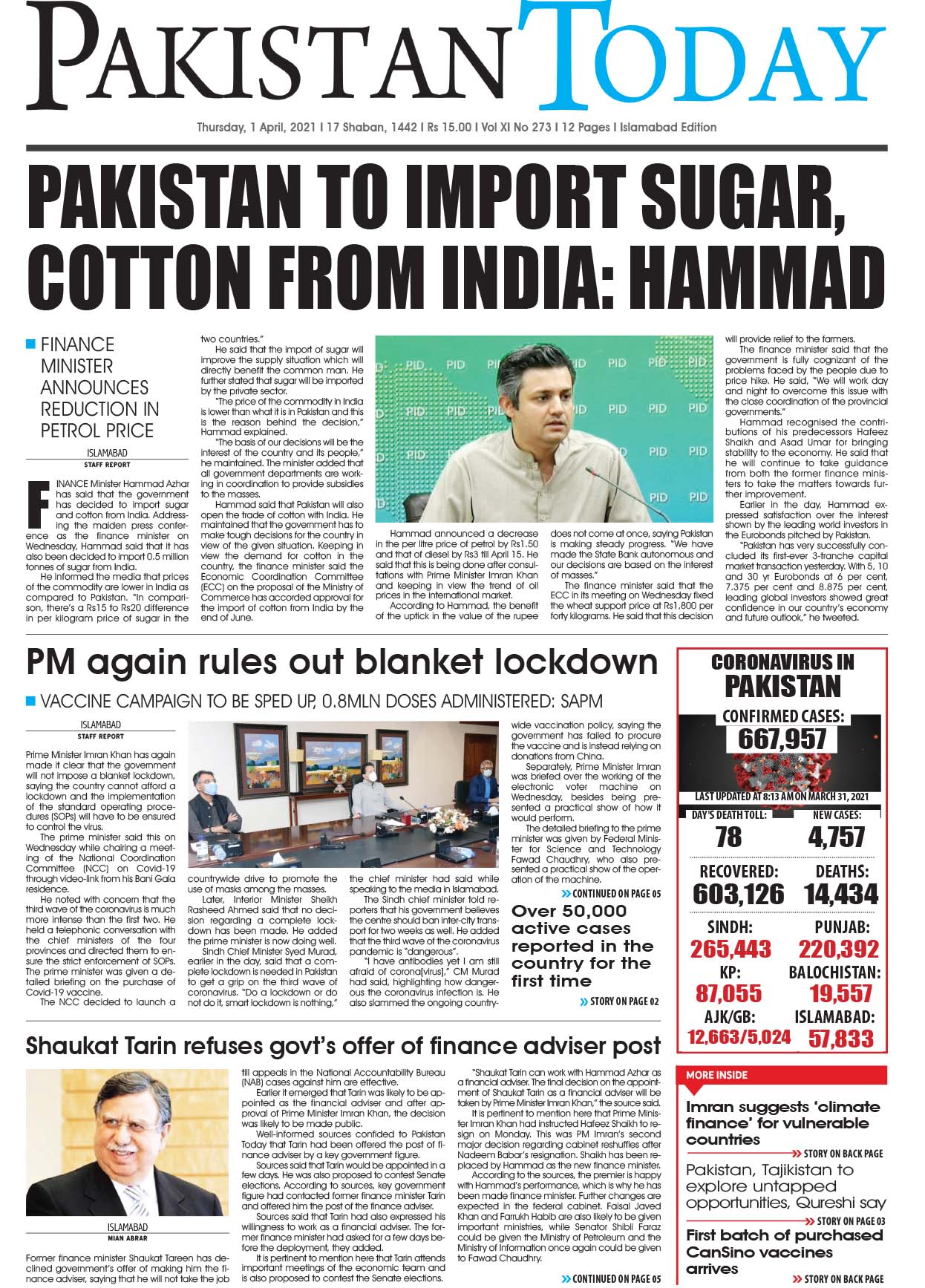 Epaper – April 1 ISB 2021