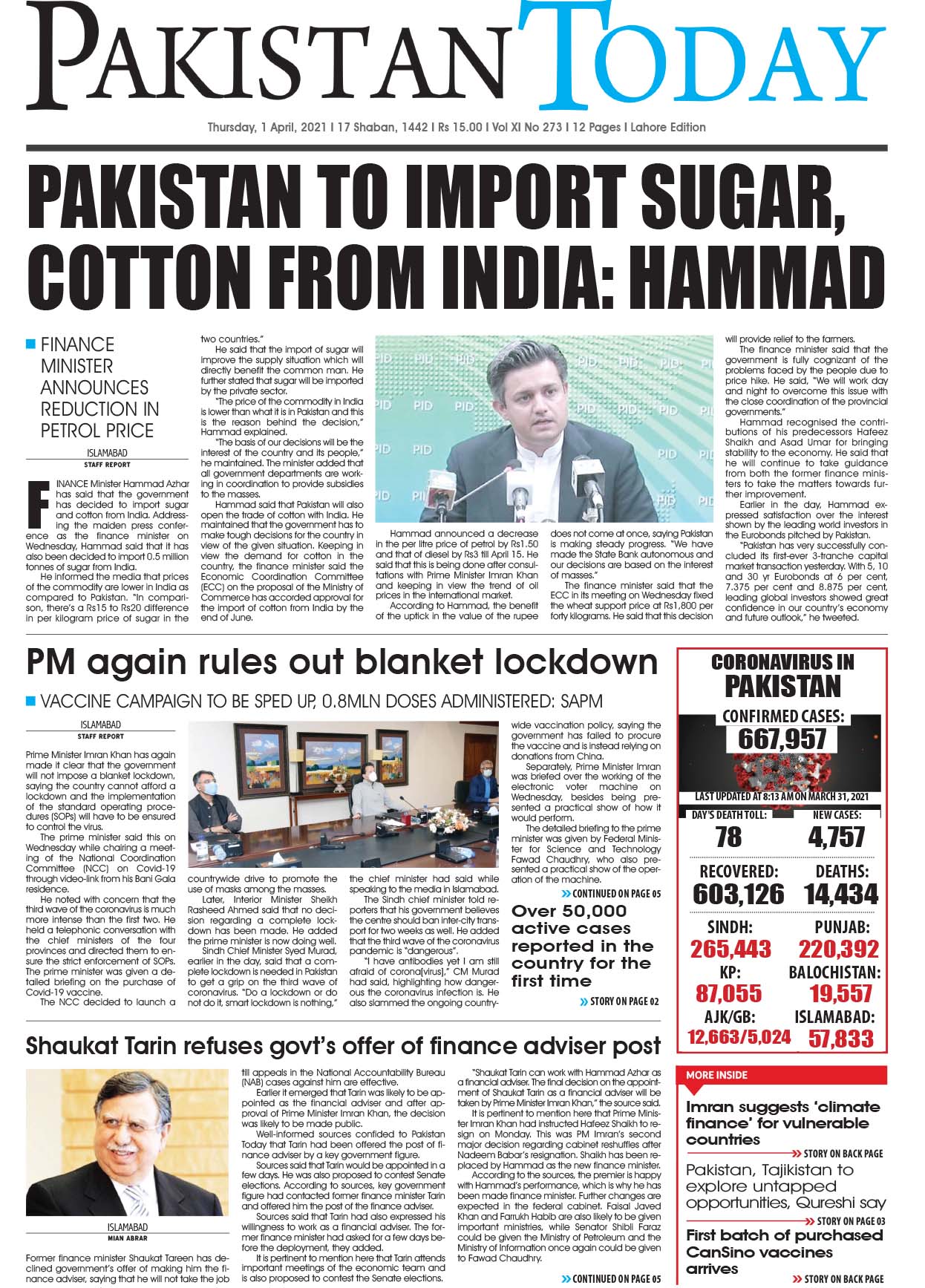 Epaper – April 1 LHR 2021