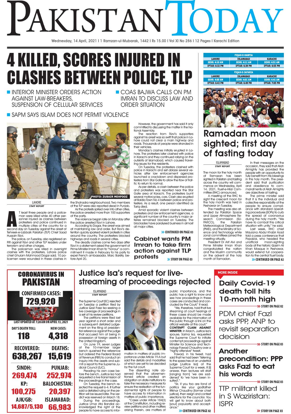 Epaper – April 14 KHI 2021
