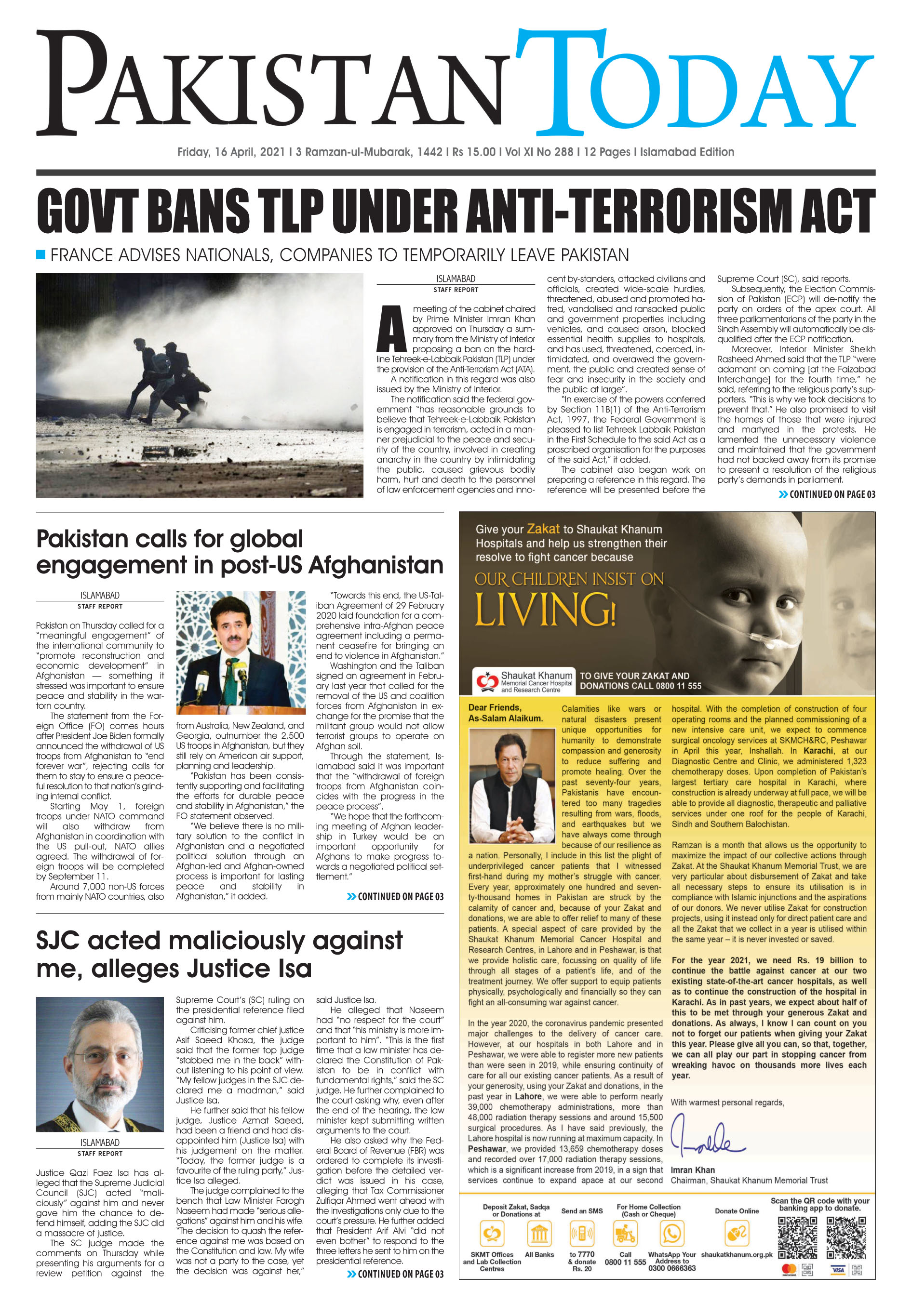 Epaper – April 16 ISB 2021