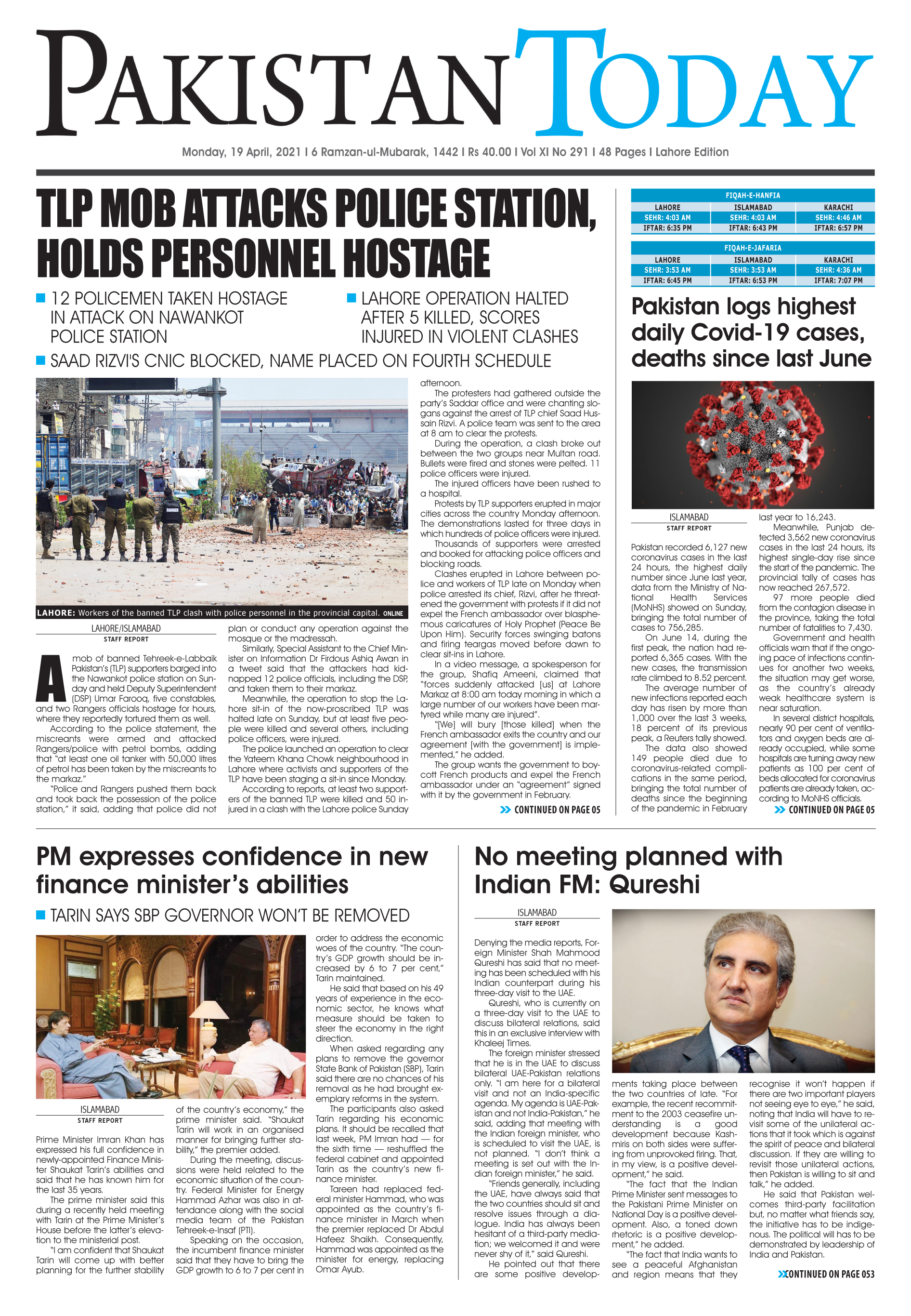 Epaper – April 19 LHR 2021