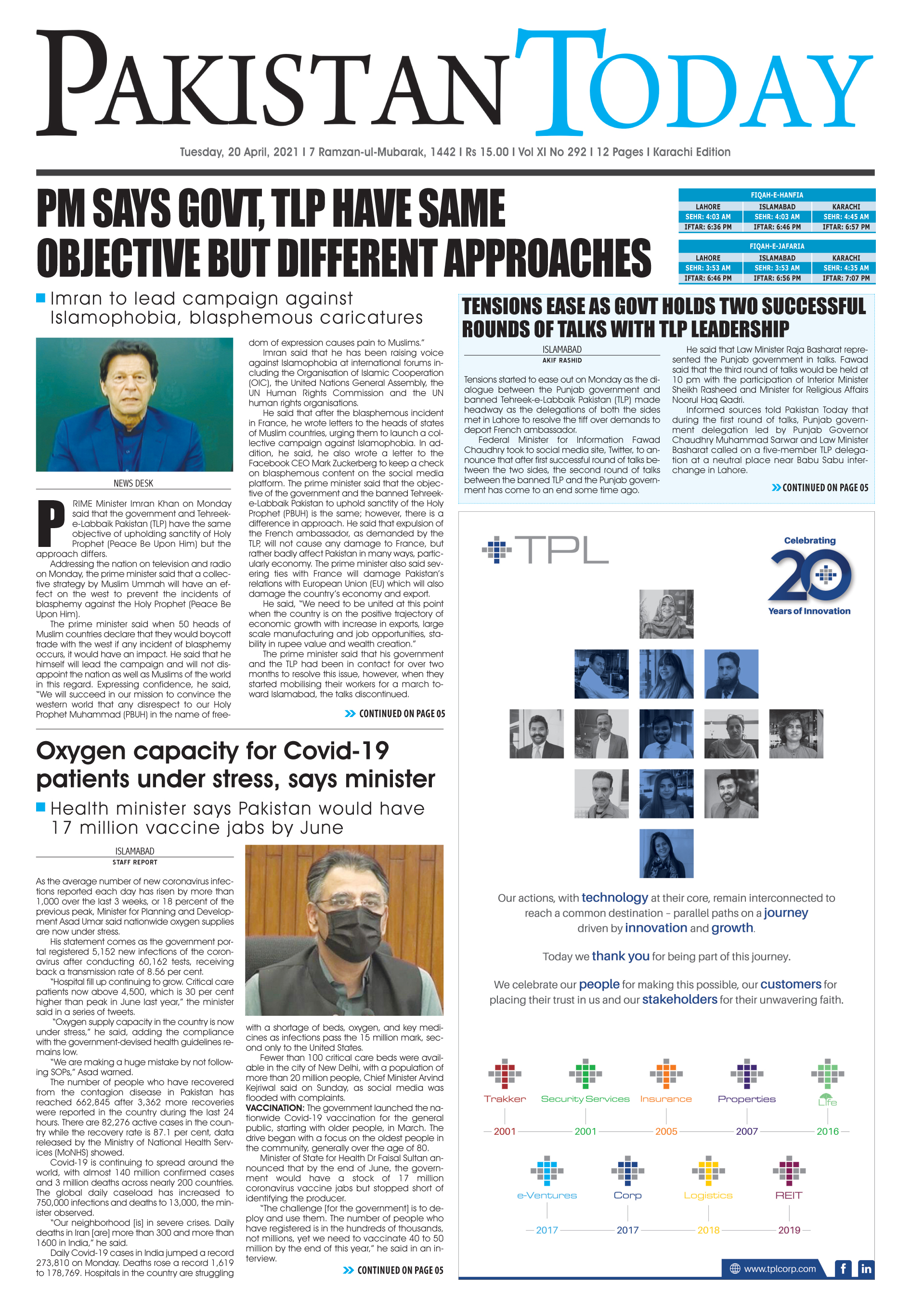 Epaper – April 20 KHI 2021