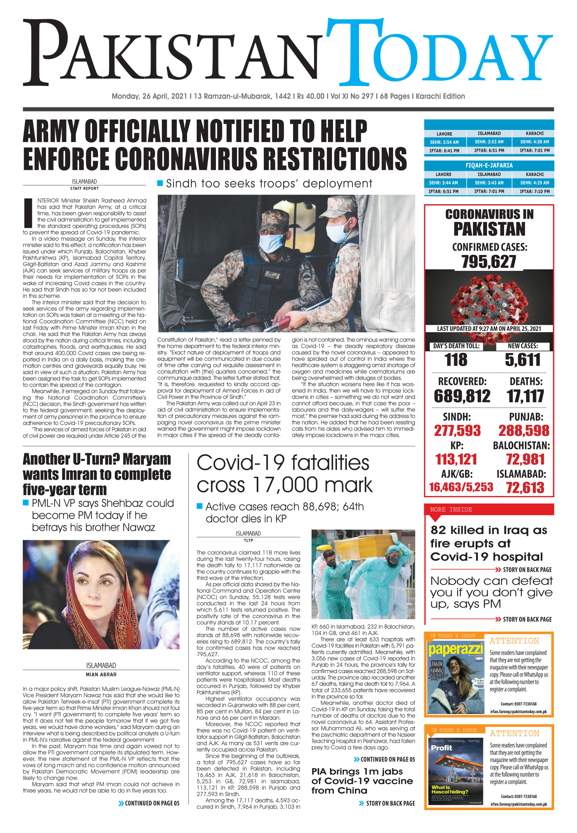 Epaper – April 26 KHI 2021