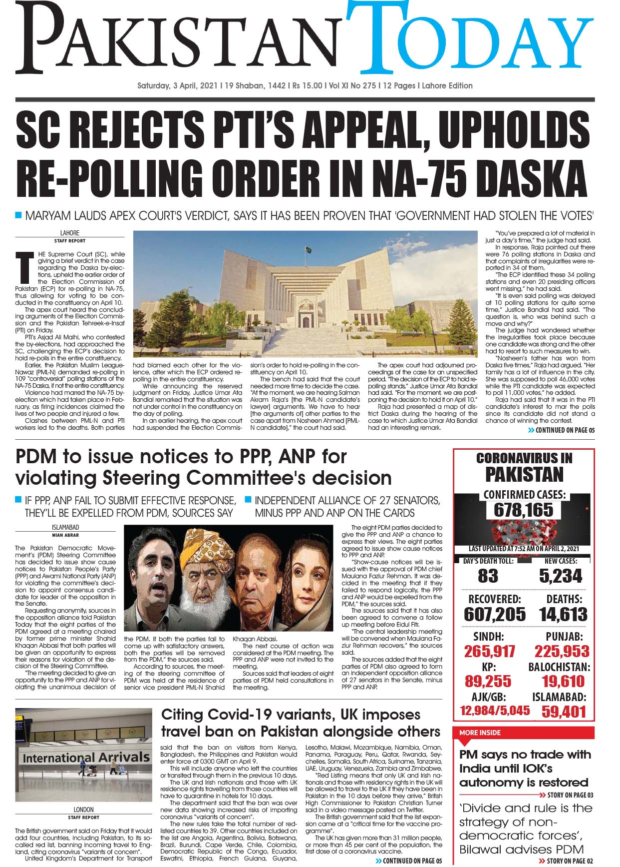 Epaper – April 3 LHR 2021