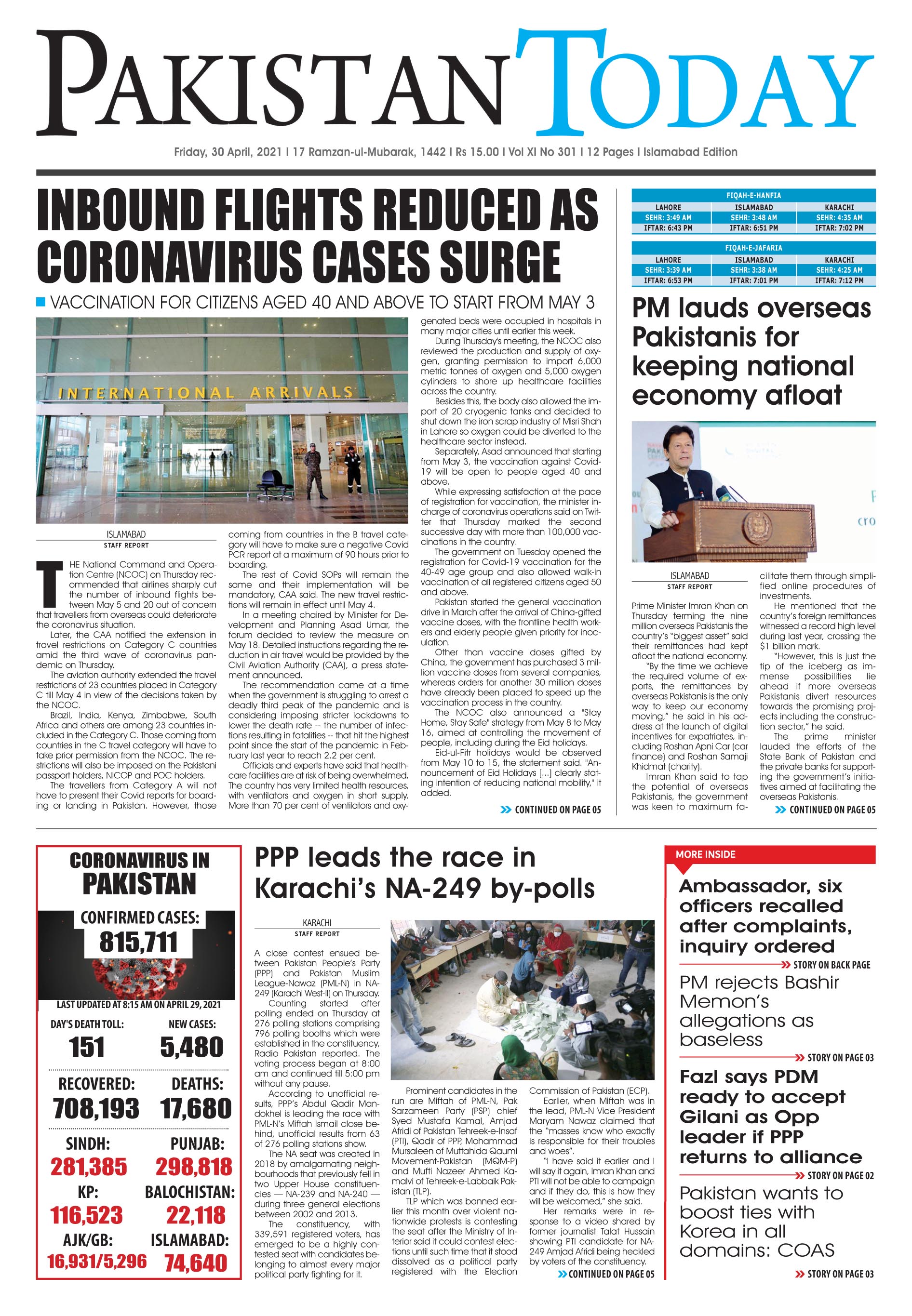 Epaper – April 30 ISB 2021