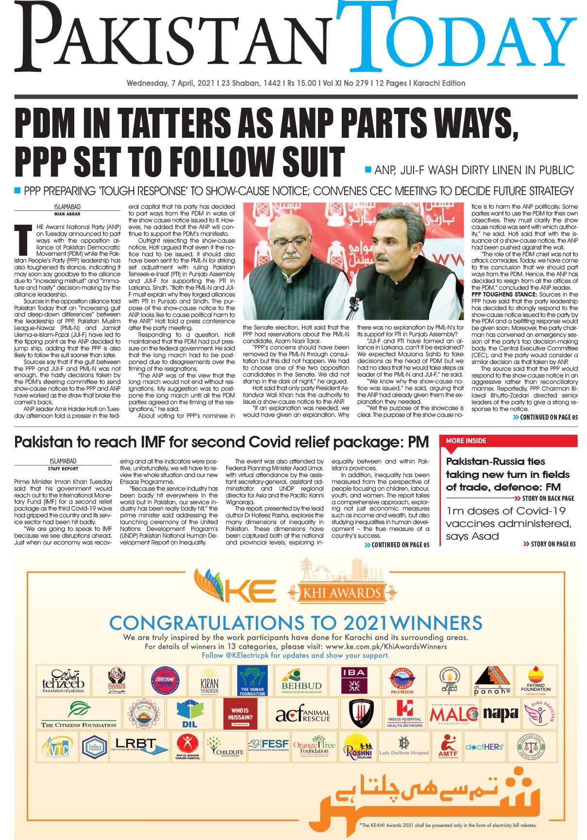 Epaper – April 7 KHI 2021