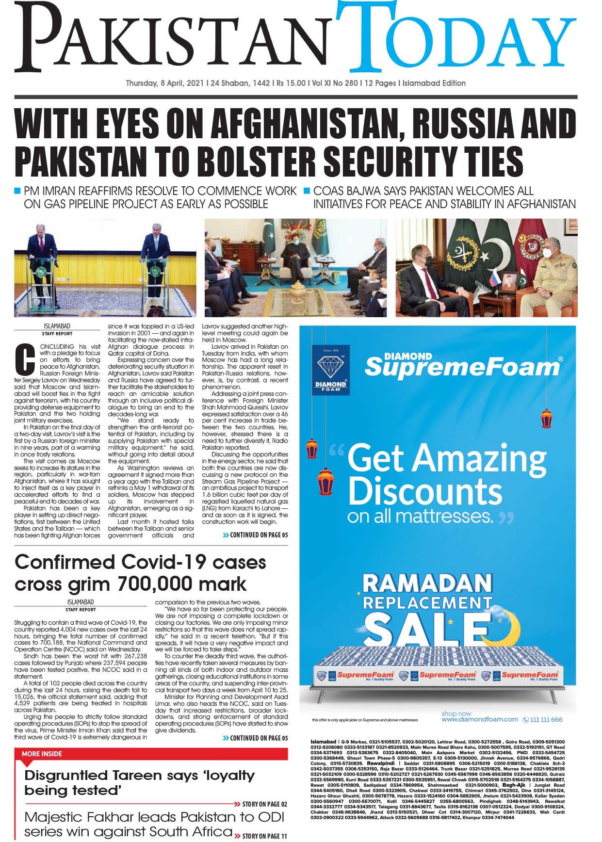 Epaper – April 8 ISB 2021