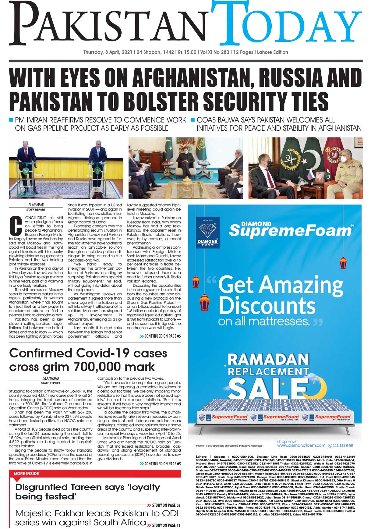 Epaper – April 8 LHR 2021