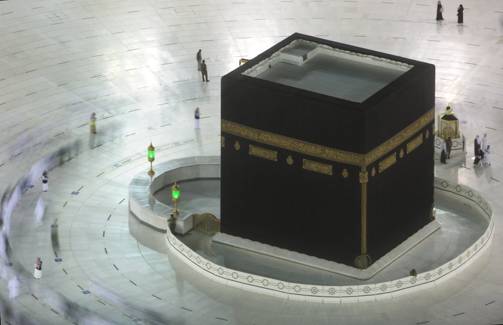 Muslims begin Ramadan with socially-distanced prayers, vaccines