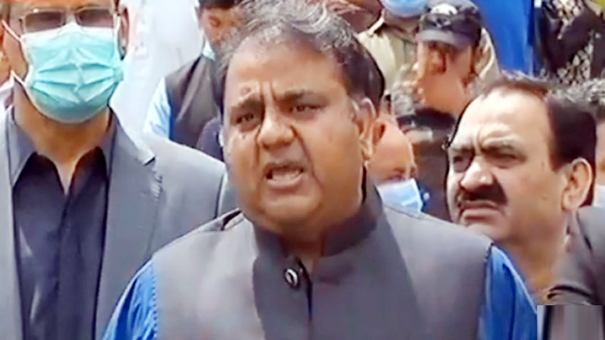 State's writ cannot be challenged: Fawad