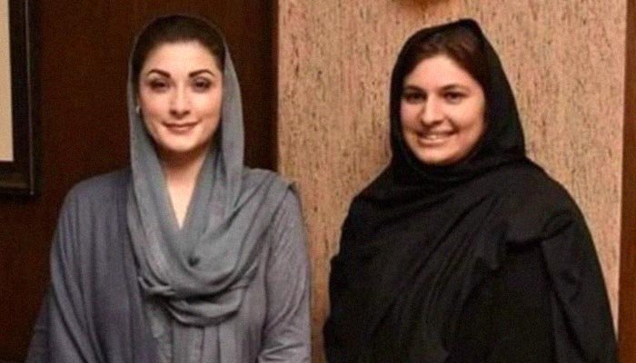 PML-N wins Daska by-election with huge margin