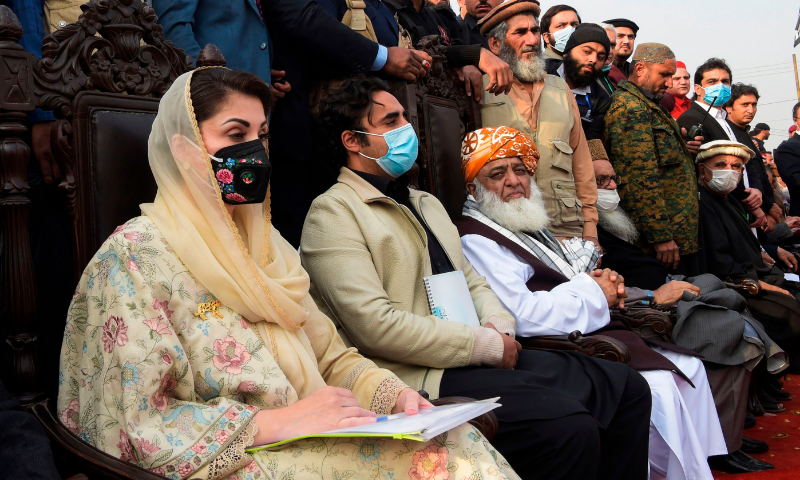 PDM, PPP enter into fresh verbal clash as Kaira, Hamdullah exchange barbs