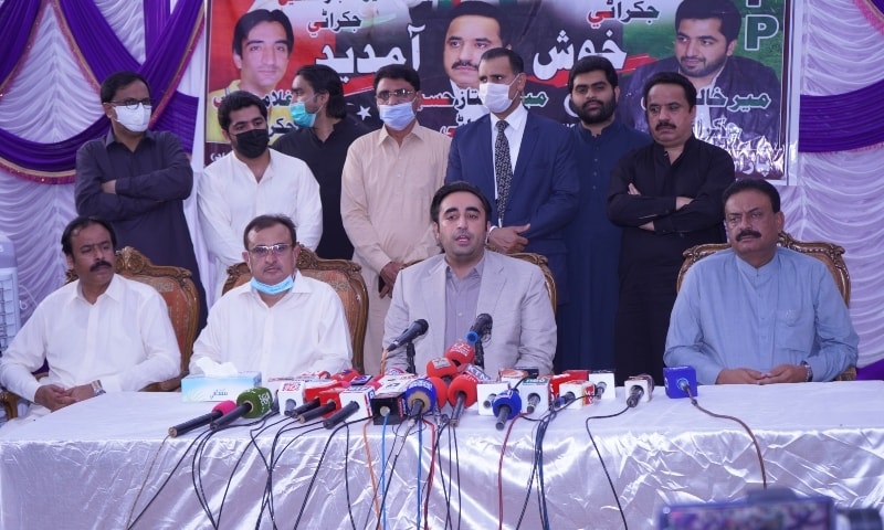 'Divide and rule is the strategy of non-democratic forces', Bilawal advises PDM