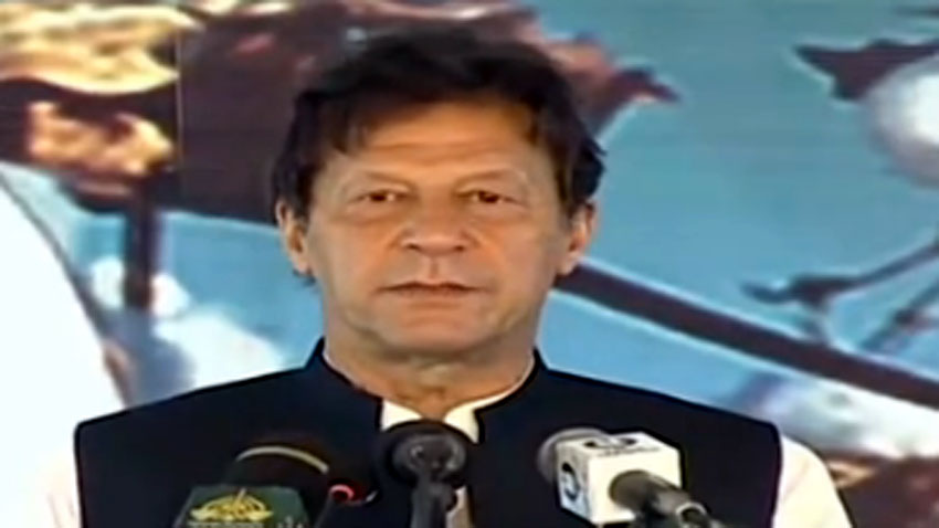 Agriculture sector to get modern revamp to benefit farmers: Imran