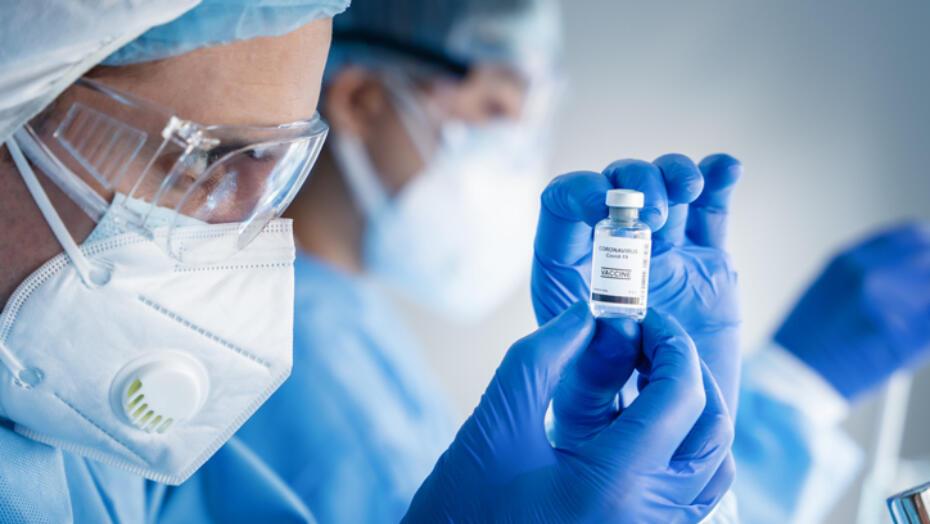 Looking for Vaccine!