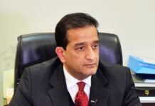 ‘Smart forest’ to be monitored through technology: Amin Aslam