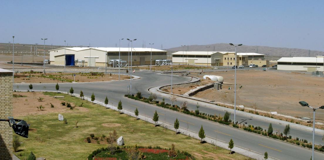 Iran says Natanz nuclear site hit by terrorism