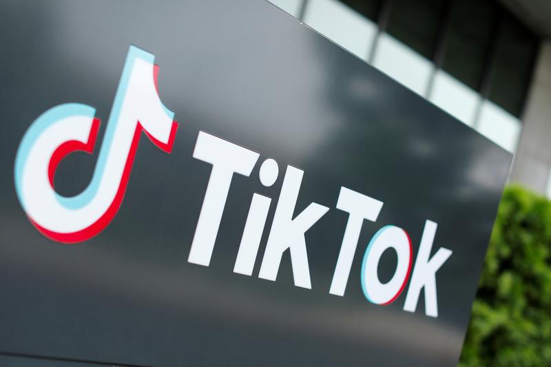 White House gives US agencies 30 days to enforce TikTok ban