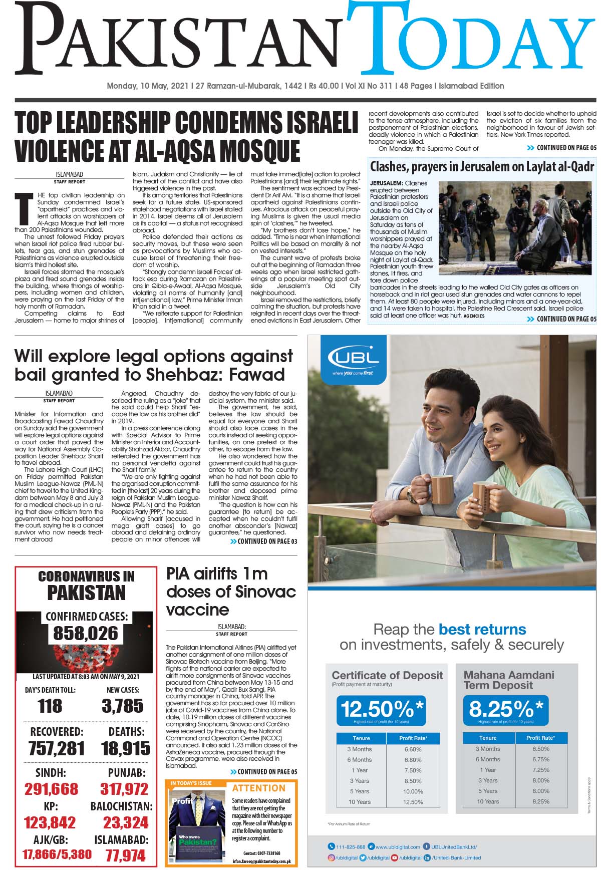 Epaper – May 10 ISB 2021