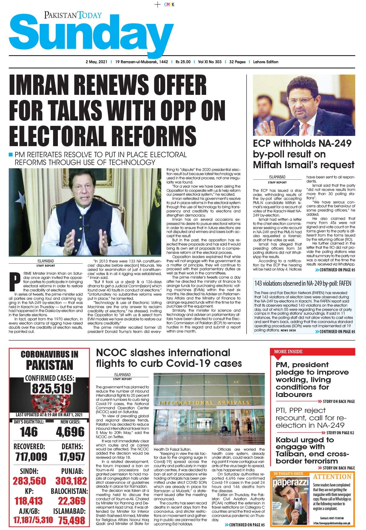 Epaper – May 2 LHR 2021