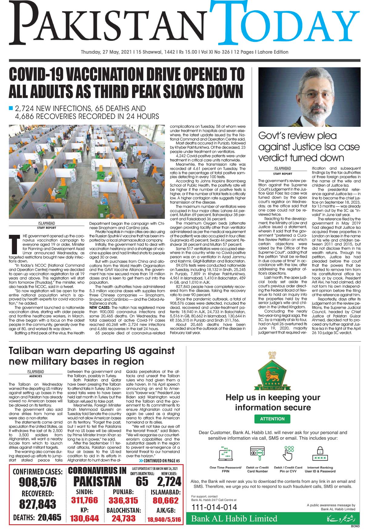Epaper – May 27 LHR 2021