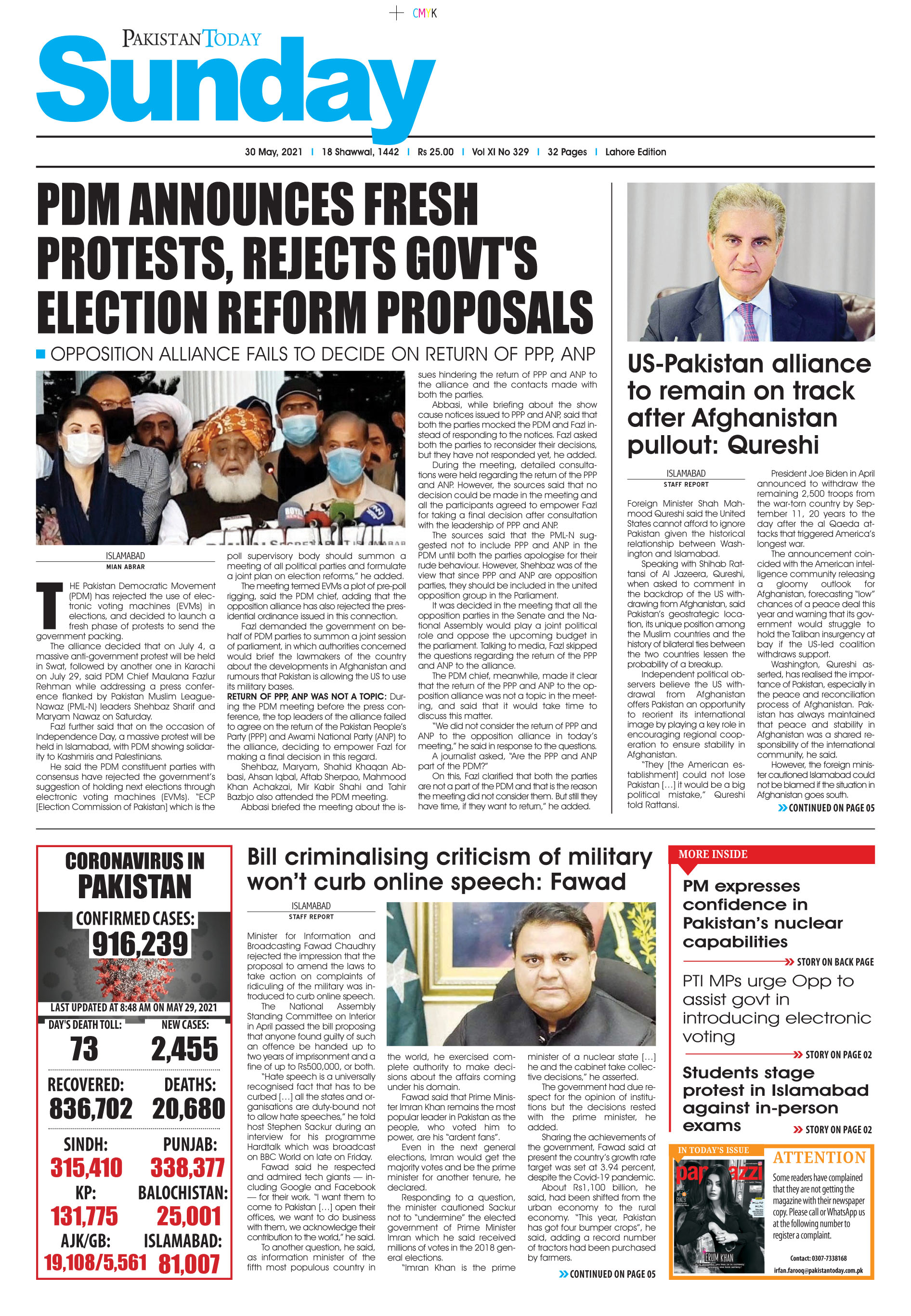 Epaper – May 30 LHR 2021