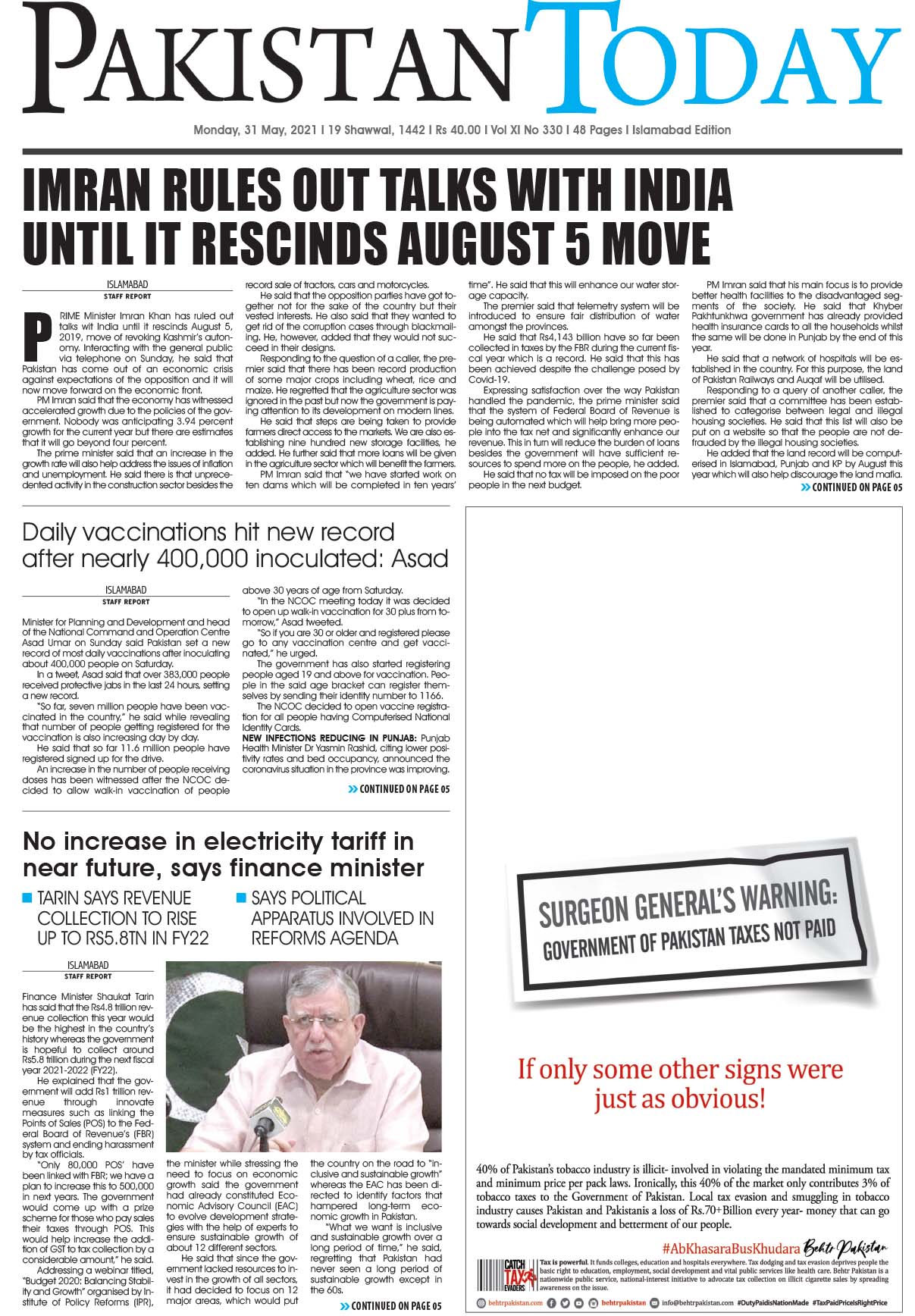 Epaper – May 31 ISB 2021