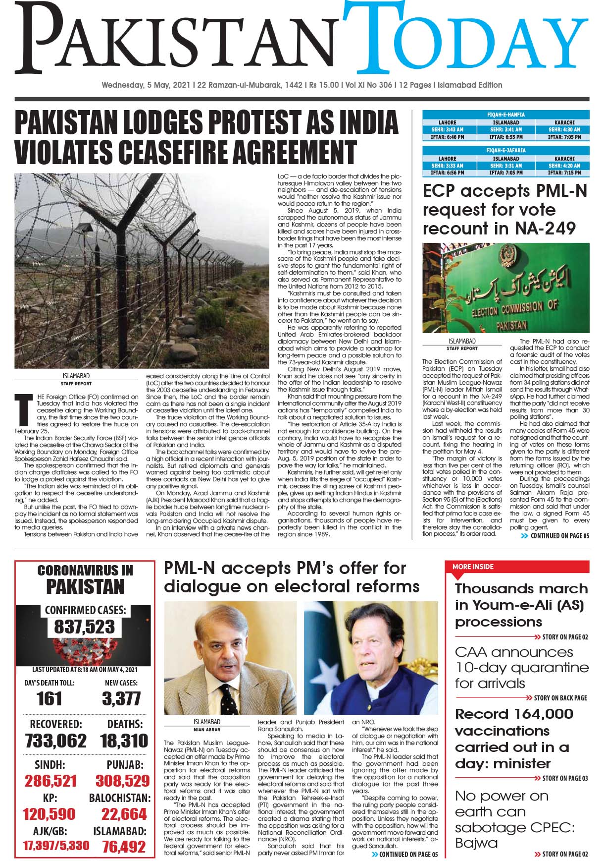 Epaper – May 5 ISB 2021
