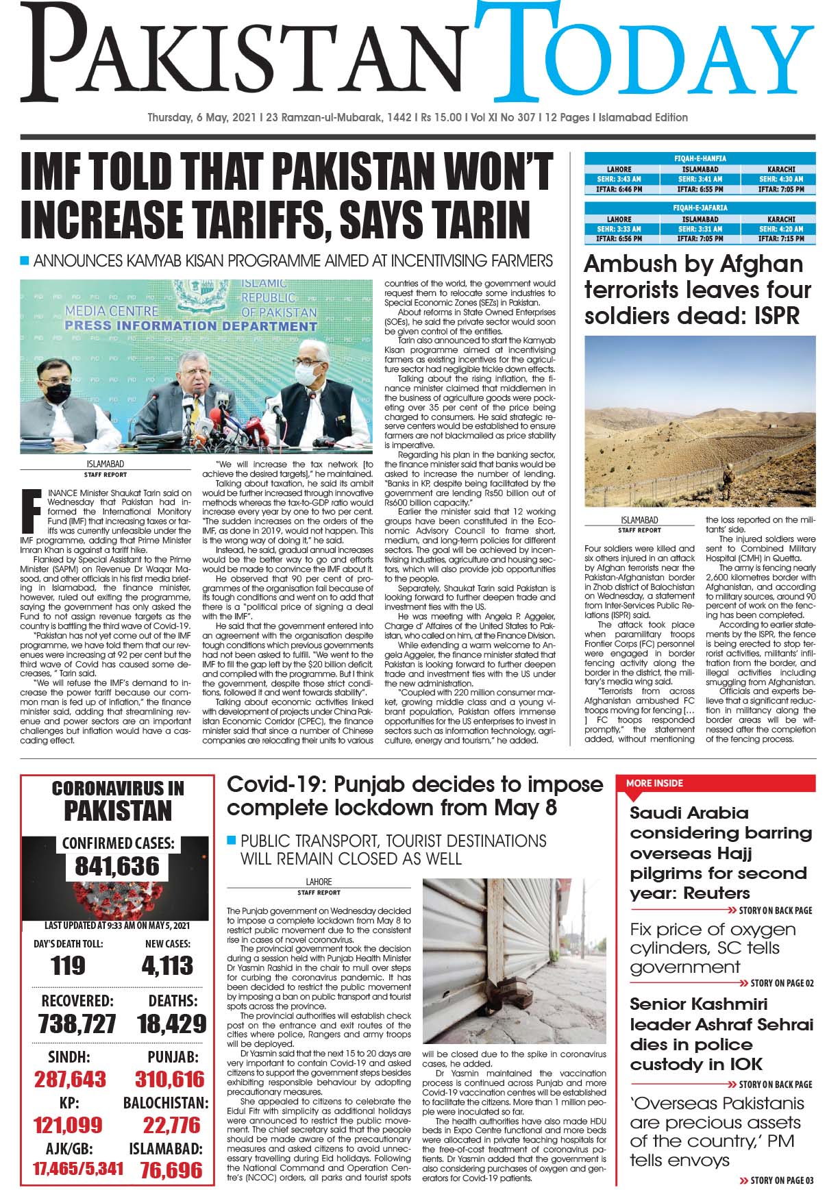 Epaper – May 6 ISB 2021