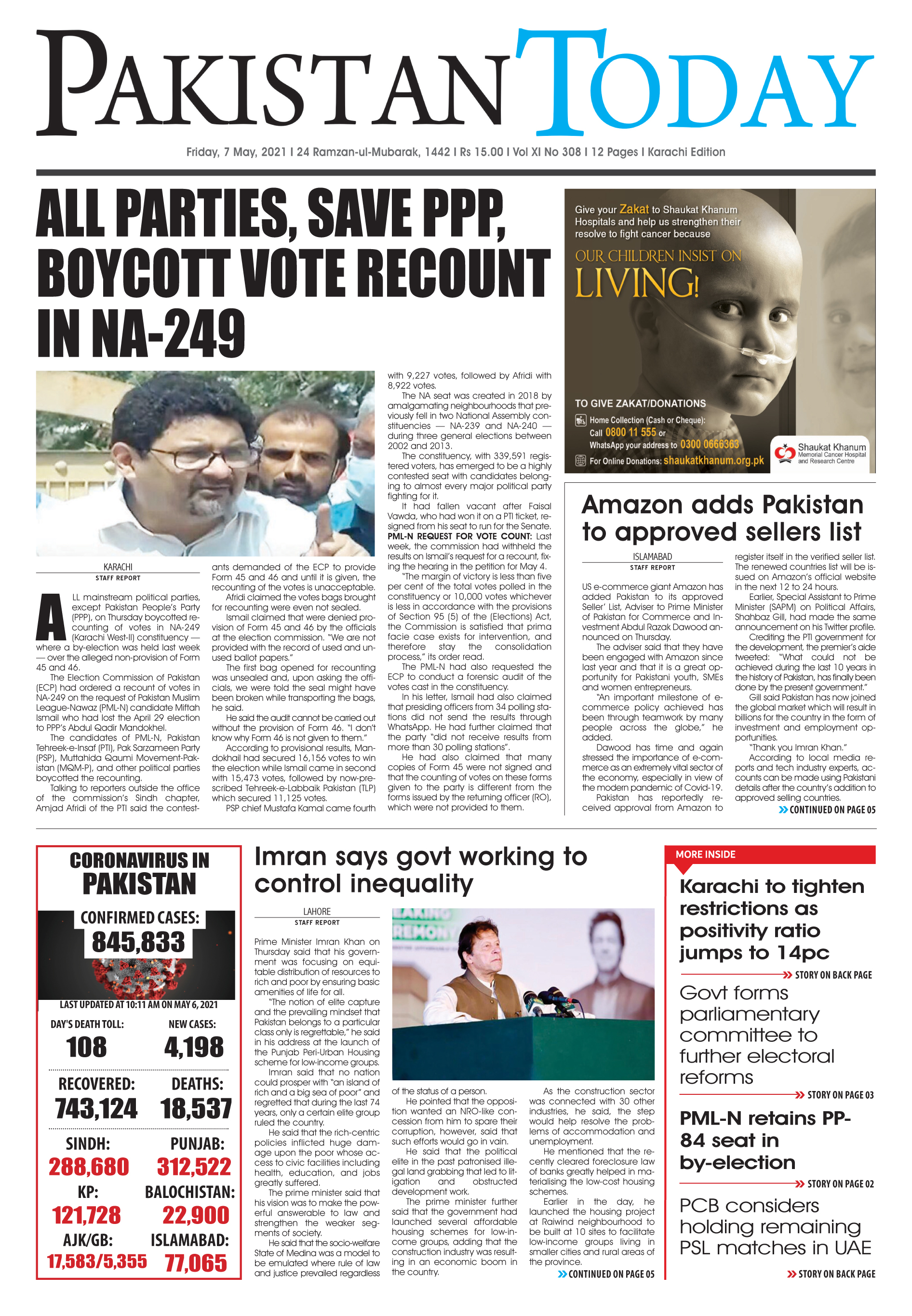 Epaper – May 7 KHI 2021