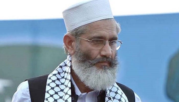 Sirajul Haq announces to stage demo against Israel on May 21
