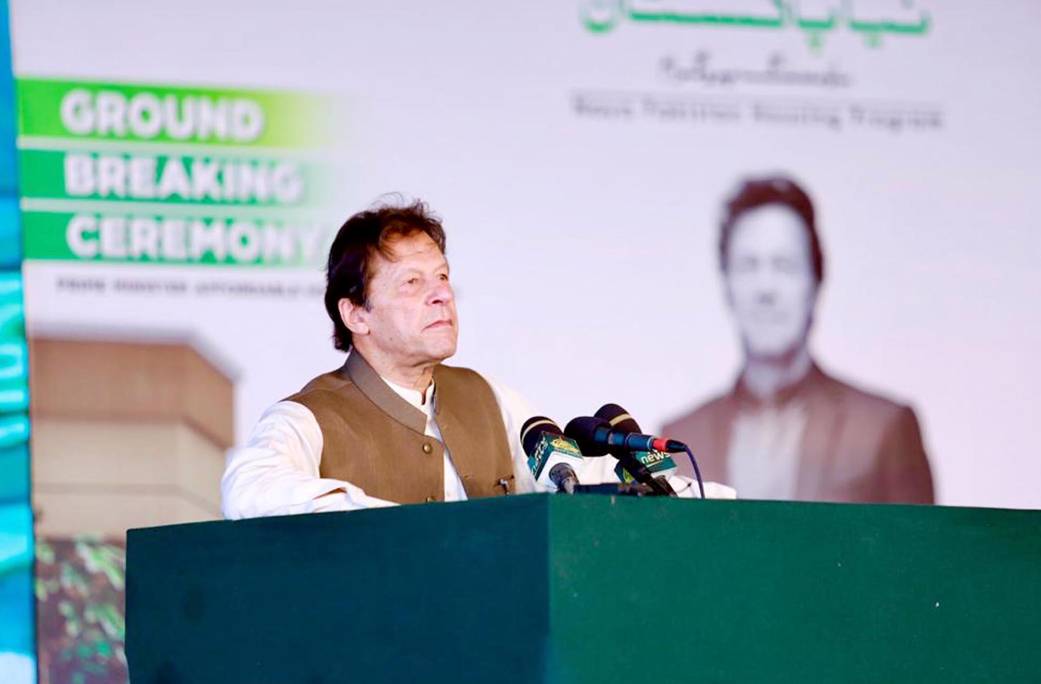 Government ensuring rule of law to attract foreign investment, promote tourism: PM