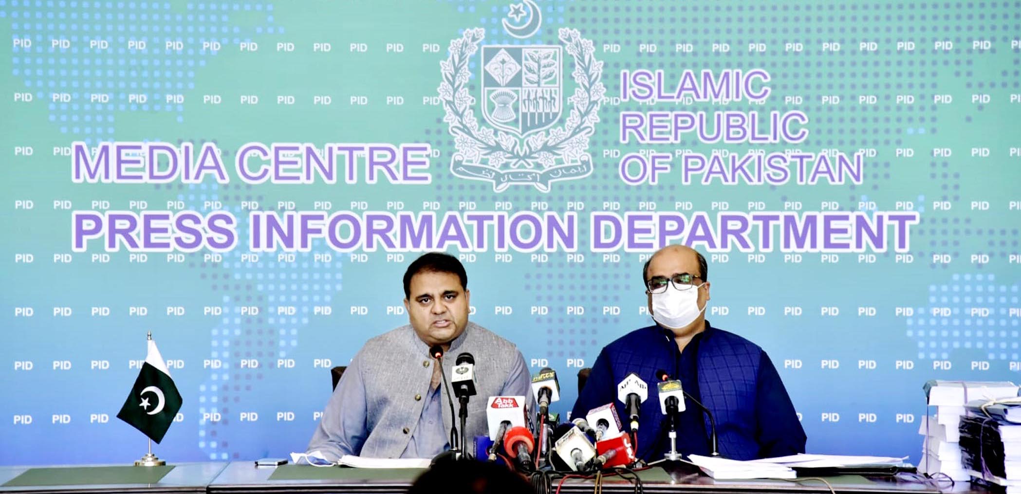 Will explore legal options against bail granted to Shehbaz: Fawad