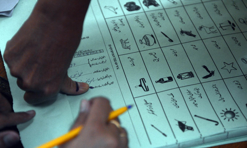PTI, PPP reject recount, call for re-election in NA-249