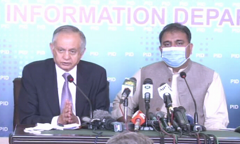 Overseas Pakistanis have trust in PM Imran, says Fawad