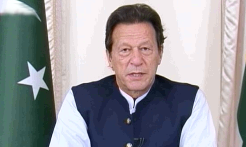 PM Imran vows to hold corrupt political mafia accountable