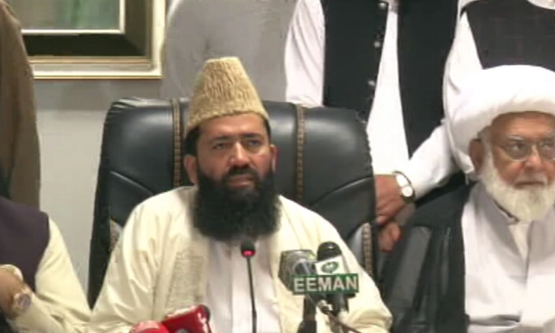 Eidul Fitr to be celebrated today as RHC makes last-minute announcement