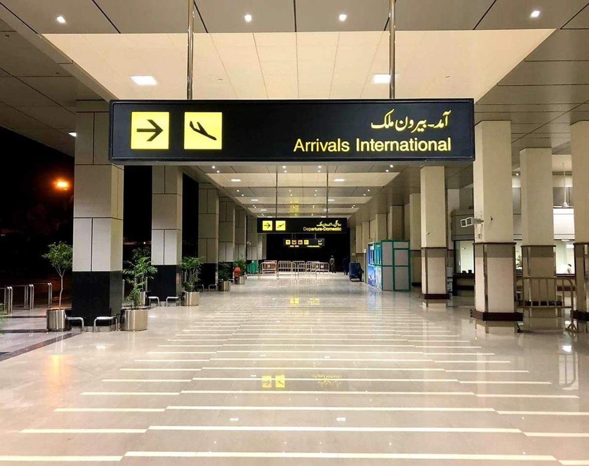 Sniffer dogs detect 14 Covid-positive passengers