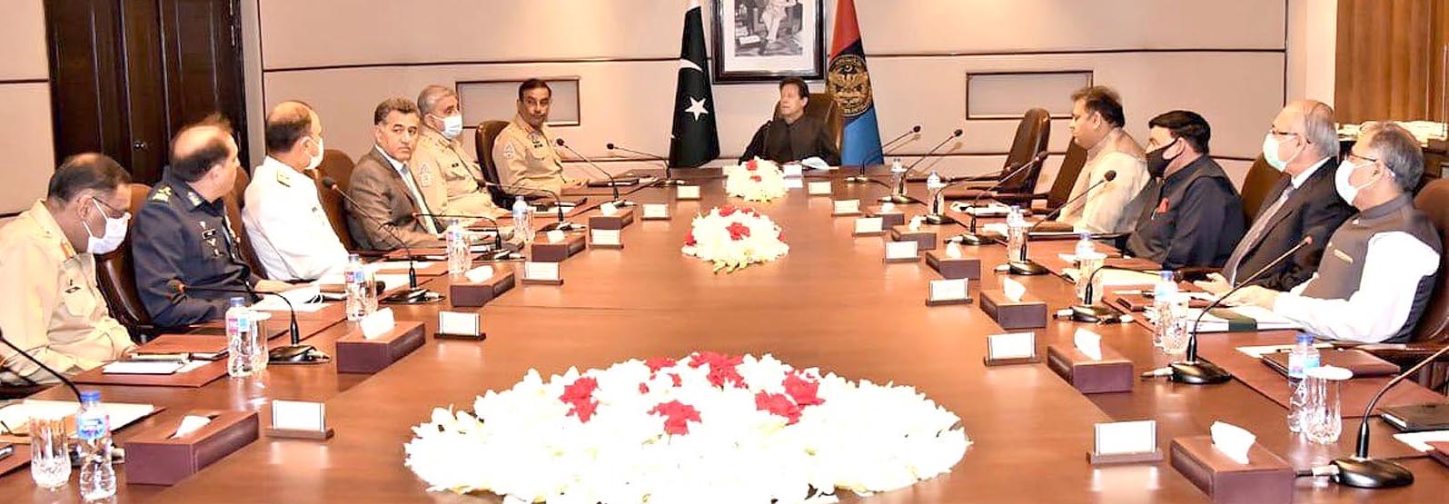 PM visits ISI headquarters, briefed on security situation