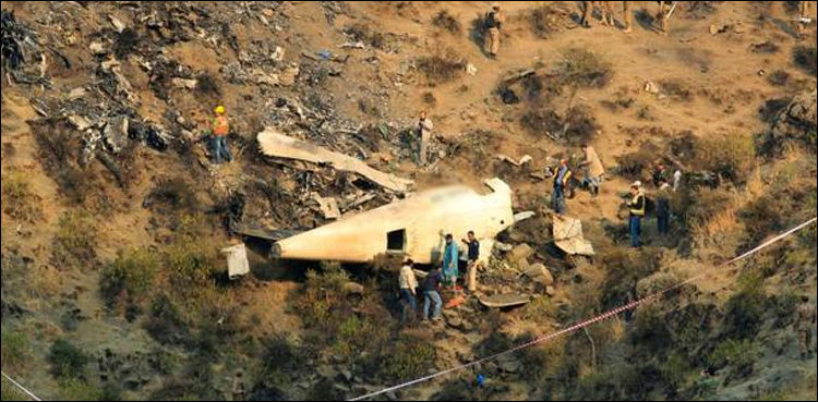 Human error blamed for 2020 Karachi plane crash