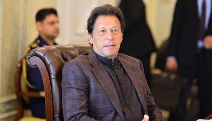 PM orders inquiry into mishandling of complaint at Citizen Portal